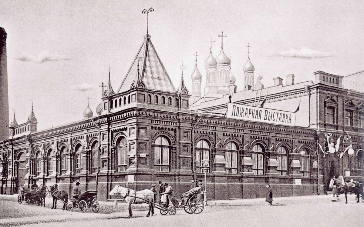 Первая московская электрическая станция