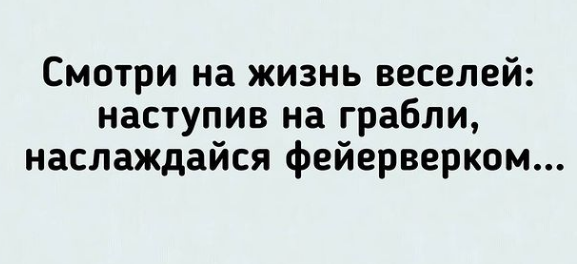 Выебал девку до слез: смотреть русское порно видео онлайн