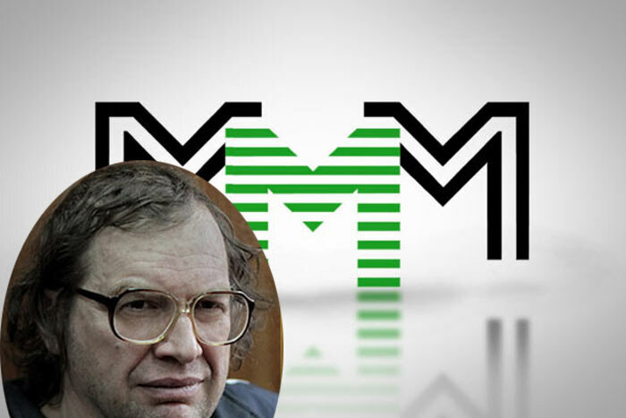 Печально известная финансовая пирамида С.Мароди (фото яндекс)