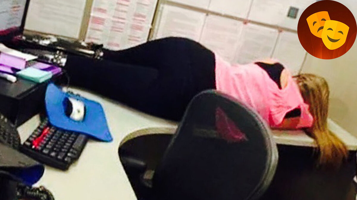 Про работу. Производство смеха | В мире юмора и сатиры