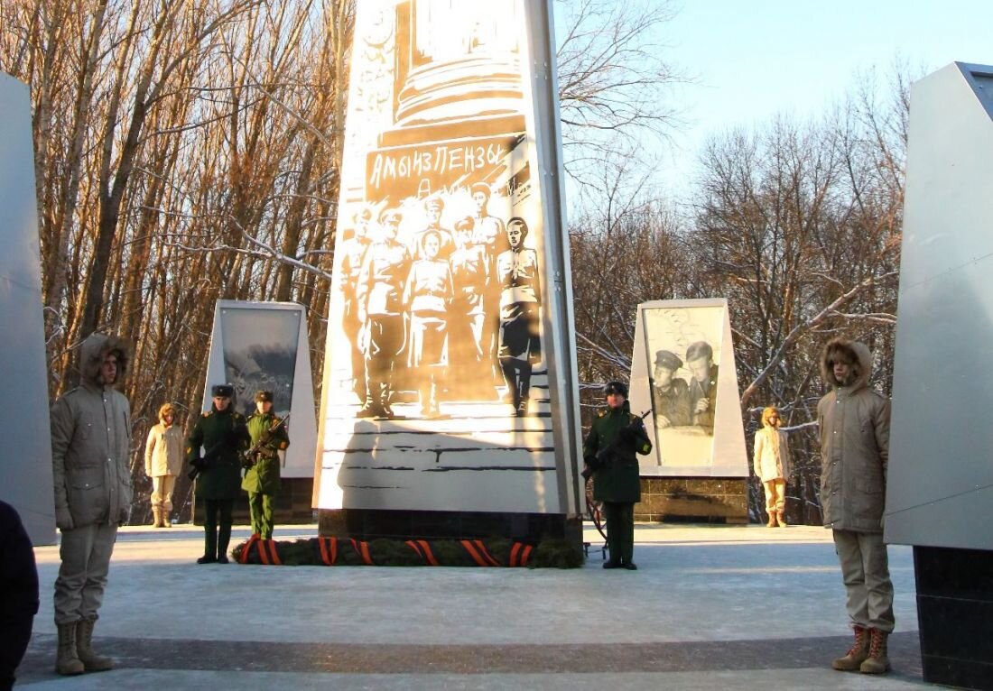 Чтобы помнили! День единых действий городов трудовой доблести | ПензаСМИ |  Дзен