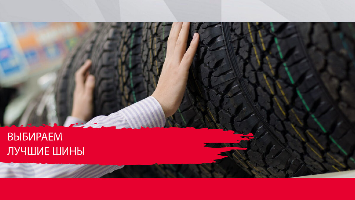 источник: https://ns.parts/ru