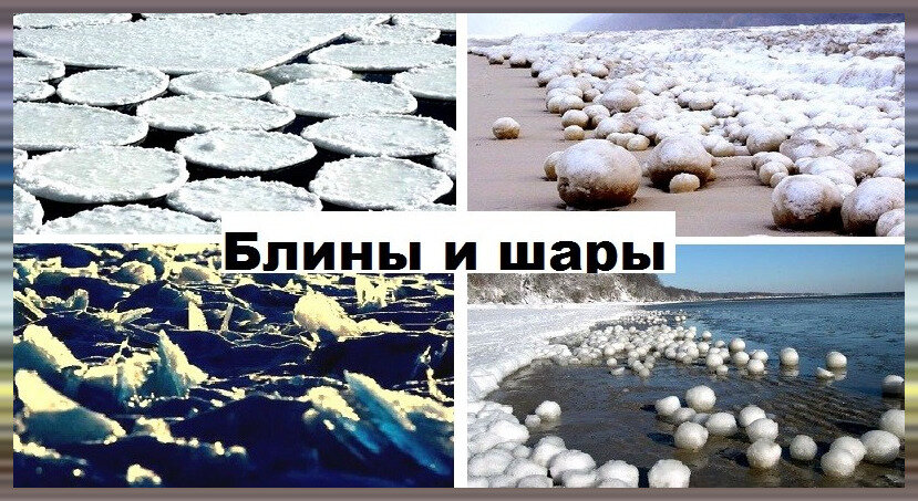 Фотоколлаж автора