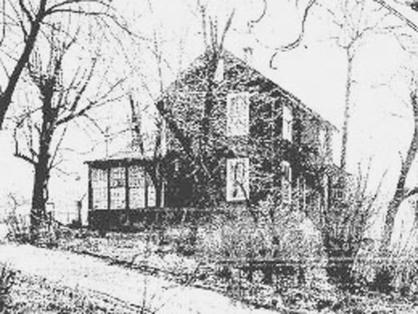 Фото дома Соддеров