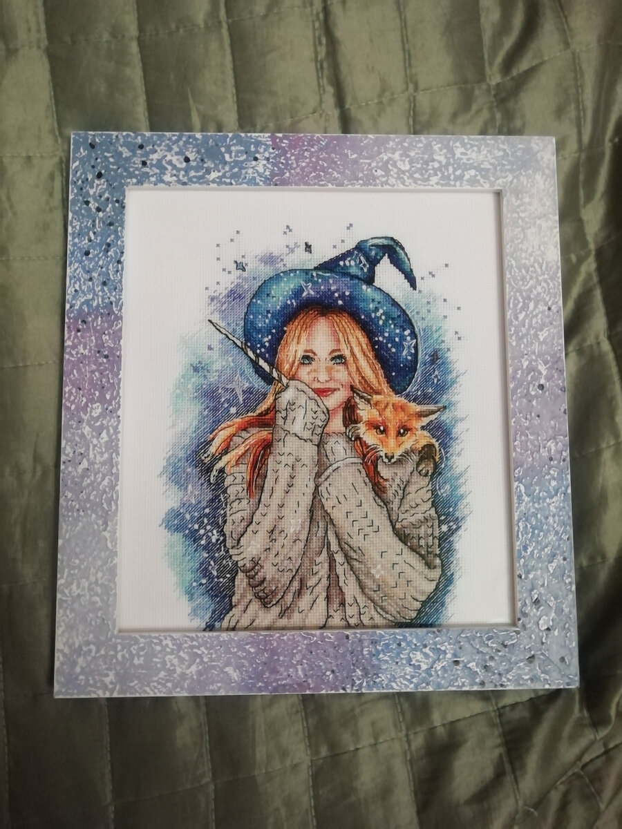 Рыжая магия