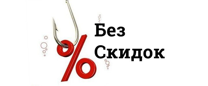 Актуальная картинка из открытых источников 