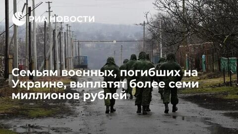 Превью сюжета РИАновости