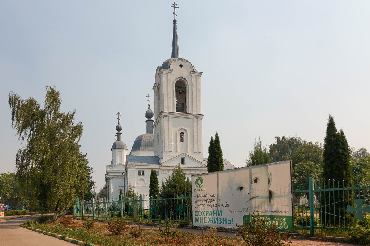 Ул ардатовская волгоград. Красивые улицы Ардатова.