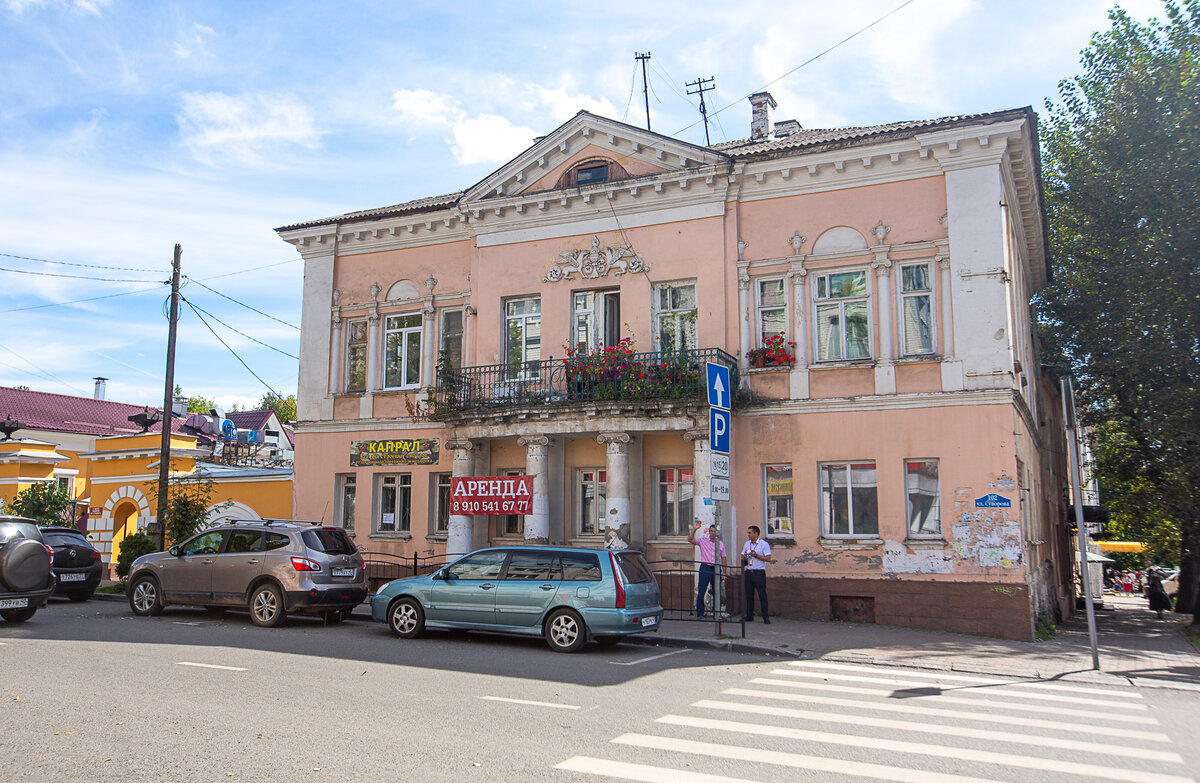 Дом Тимченко Калуга. Дом Демидовых Белинского. Народный дом Калуга. Дом Мастеров Калуга.