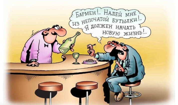 Иллюстрация из Интернета