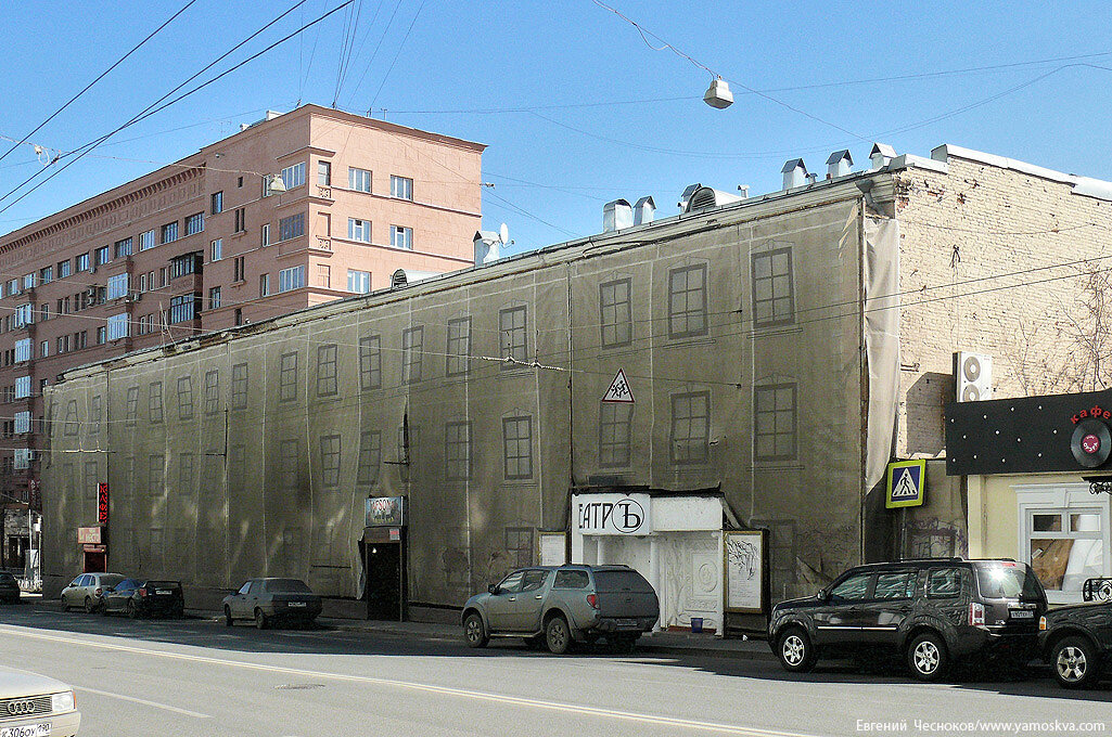 Старо басманная ул 10 стр 2. Театр на Басманной. Старая Басманная. Реконструкция Басманной. Московский рок клуб Старая Басманная улица.