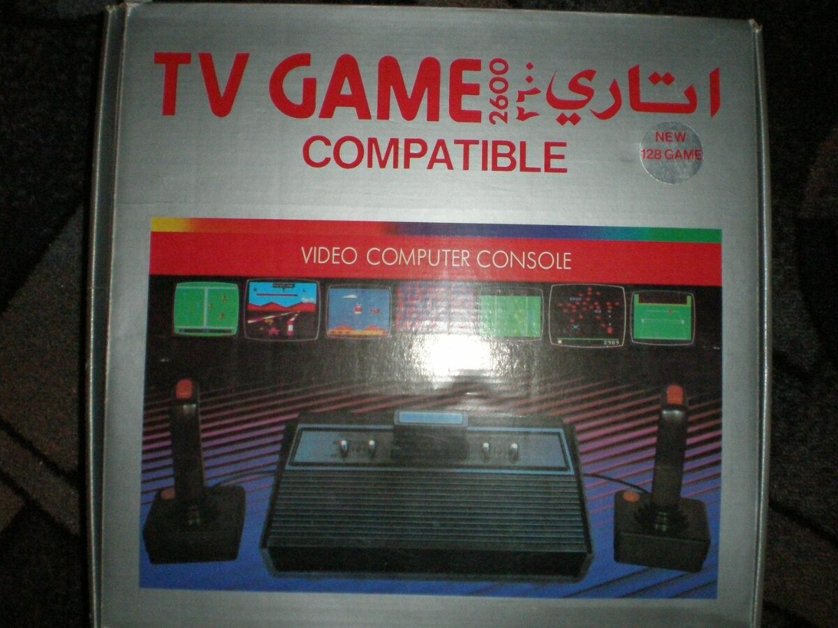 Rambo TV Game 2600 Compatible из Арабских Эмиратов
