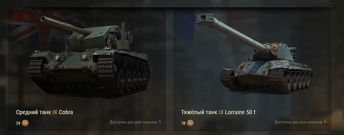 что брать за жетоны боевого пропуска 2023