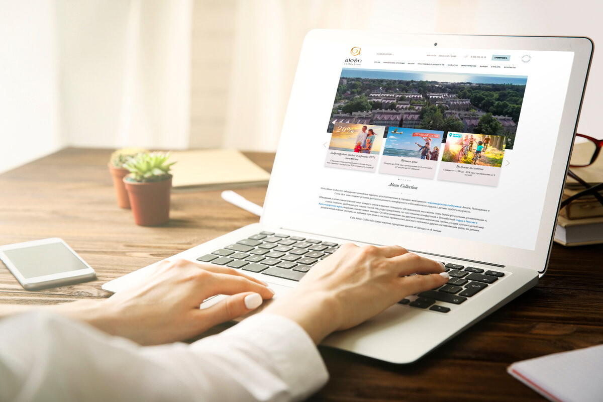 Изучите информацию на сайте отеля перед поездкой