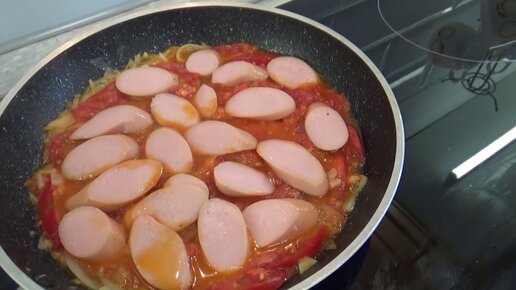Как я готовлю яичницу с помидорами ! Слоеный пирог с ветчиной и сыром