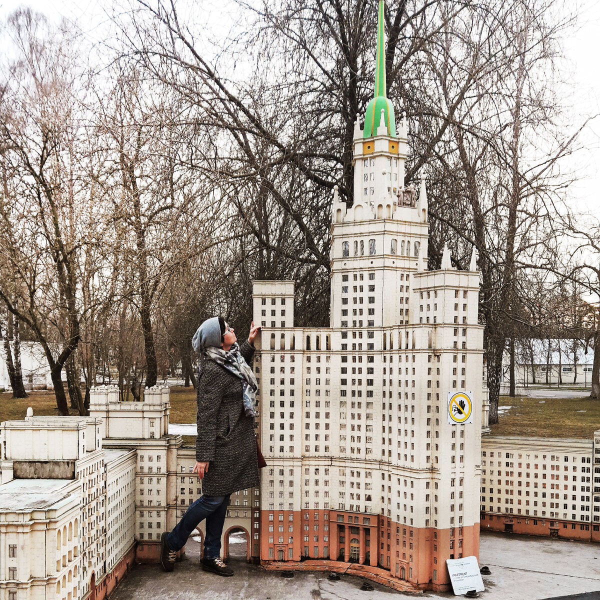 Спешите видеть сталинские высотки в миниатюре, их скоро не станет |  Душевный шагомер | Дзен