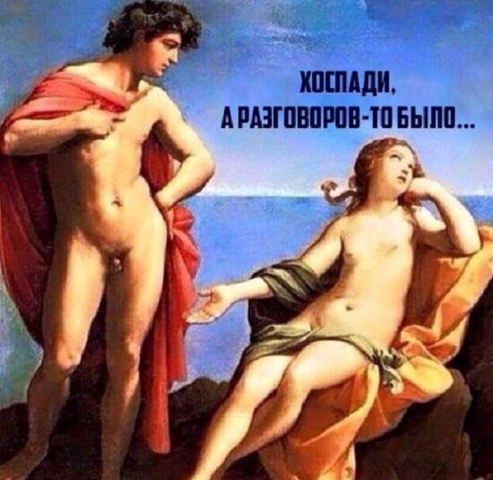 Из открытых источников: Яндекс. Картинки