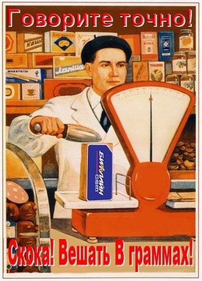 Старый добрый мем )))