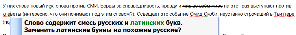 Изображение от Автора канала "Скетчбук Ах и Ох"