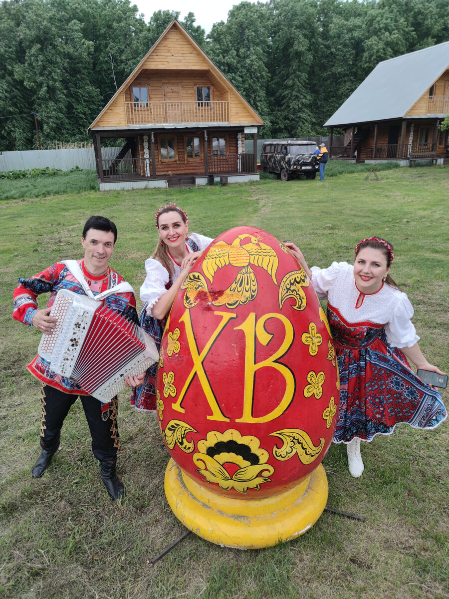 Христос Воскресе! Воистину Воскресе!