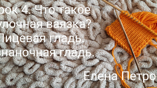 Увлекательное бисероплетение: Полезные советы и уроки для начинающих | AtmosphereStore