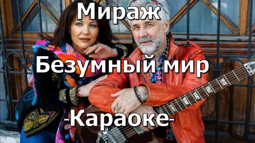 Мир порно комиксов