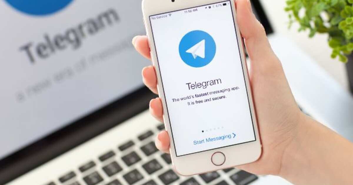 Telegram на Андроид