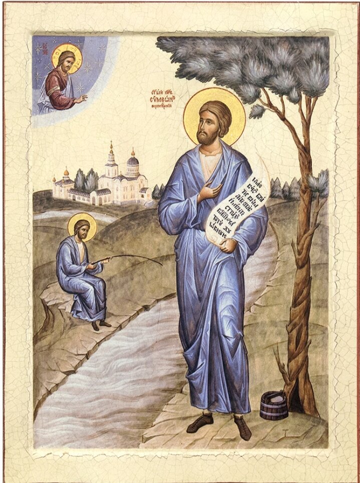 икона св симеона верхотурского. икона св симеона верхотурского. св симеон. симеон дайбабский преподобный. икона праведного симеона верхотурского.