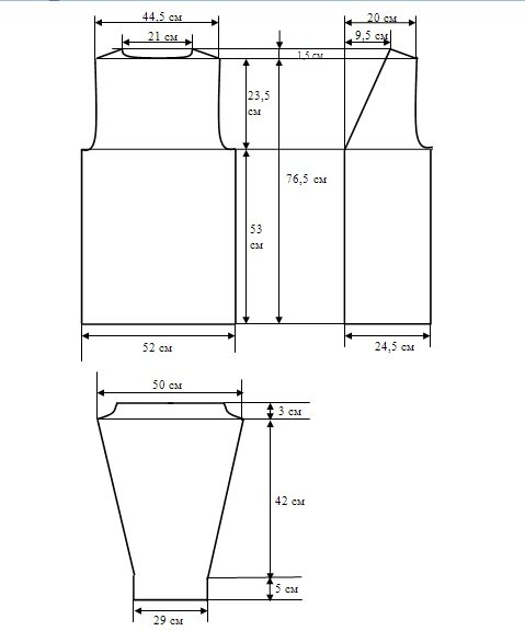 Выкройка кардигана