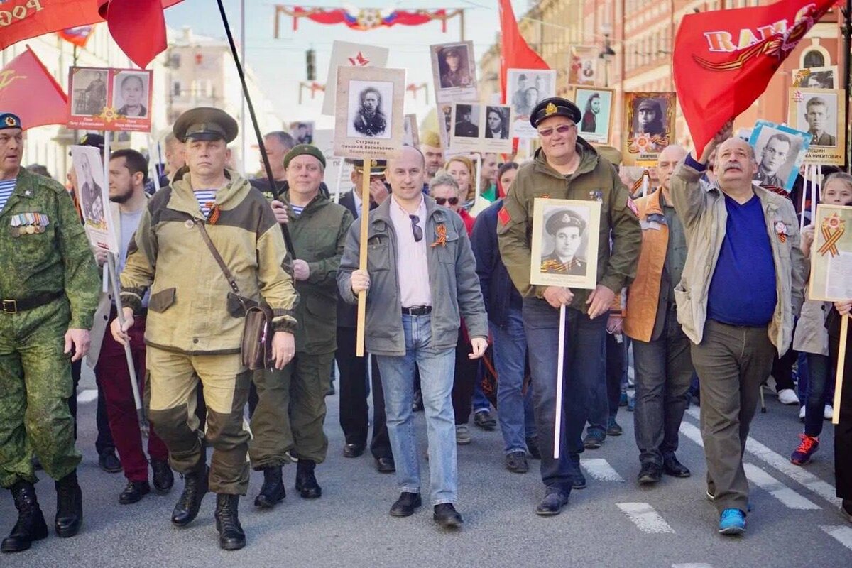 Николай Стариков на акции «Бессмертный Полк»