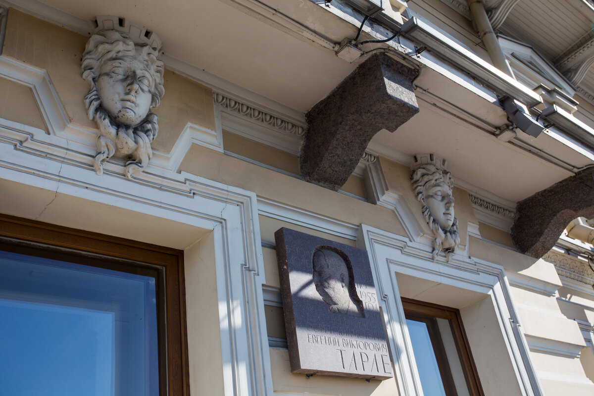 Фото проекта Россия Страна Ученых, фотограф Надежда Панова