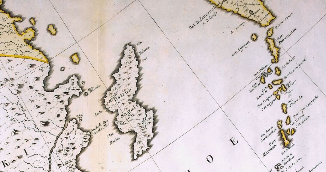 Карта XVIII века. Острова принадлежат России.