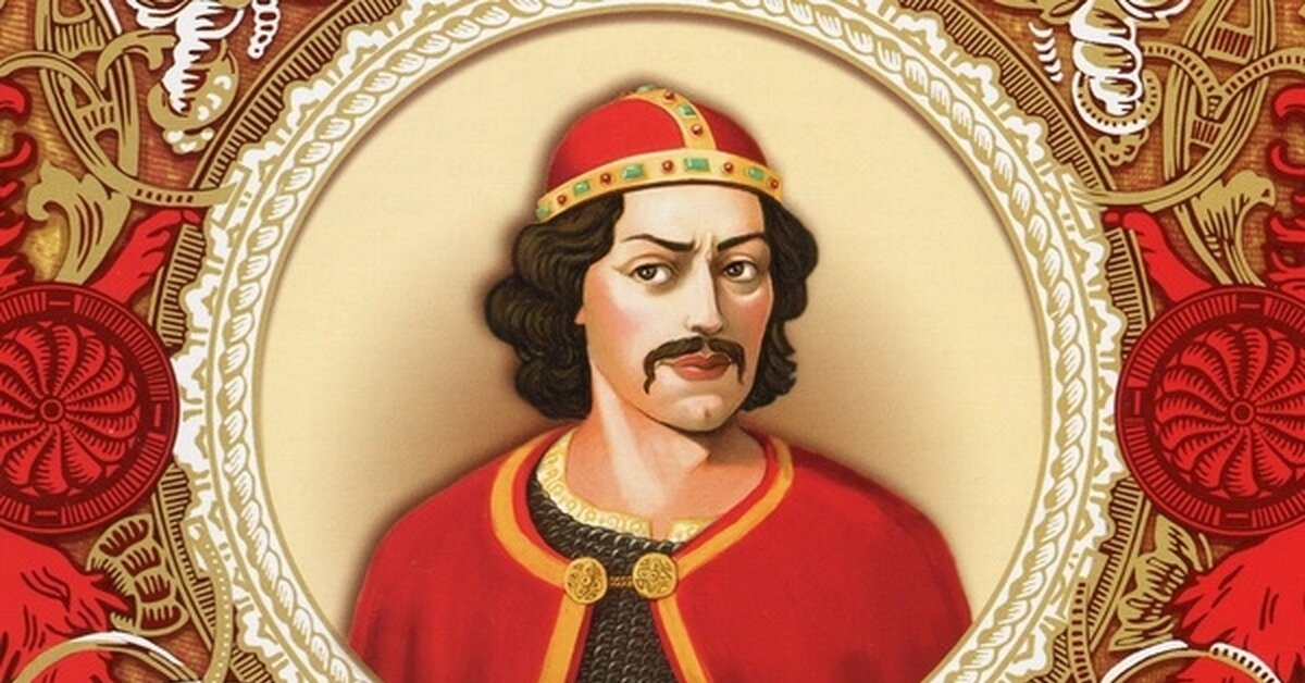 Князь Ярополк I Святославович. Годы правления: 972г. - 980г.