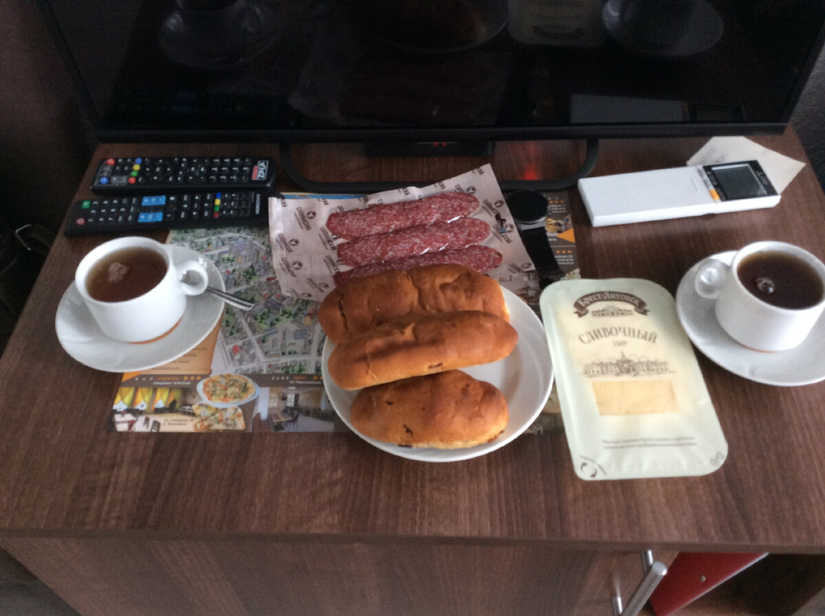 Те самые пирожки.