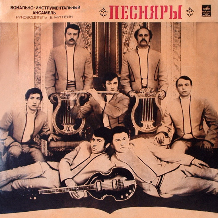 фото из интернета Яндекс картинки