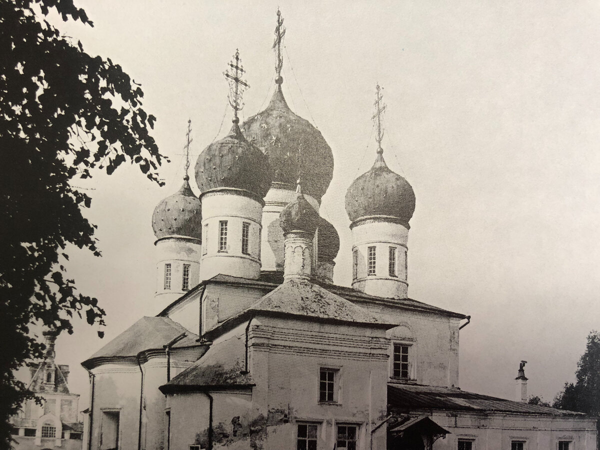 Троицкий собор