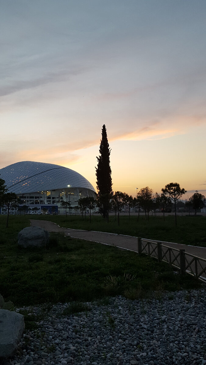 Олимпийский парк (фото из личного архива)