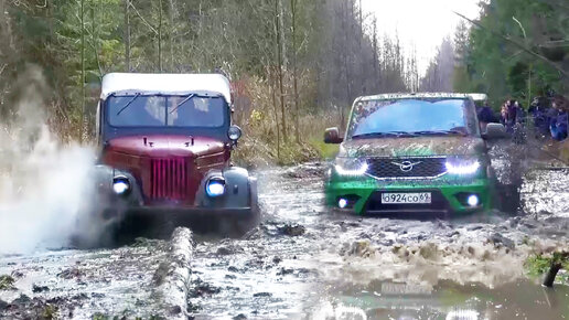 Дед покажет дерзким УАЗам, как надо ездить по бездорожью. ГАЗ 69, УАЗ ...
