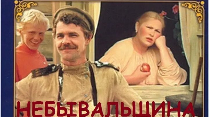 Яндекс картинки