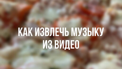 О том, как голландские звезды клубной сцены вдохновляют почтовые компании на оригинальные решения