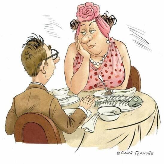 Художник Ольга Громова https://olgagromova.tilda.ws/