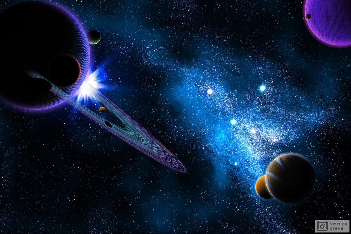 Гибель звезды