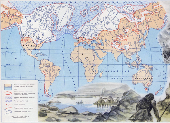 Карта последнего оледенения земли
