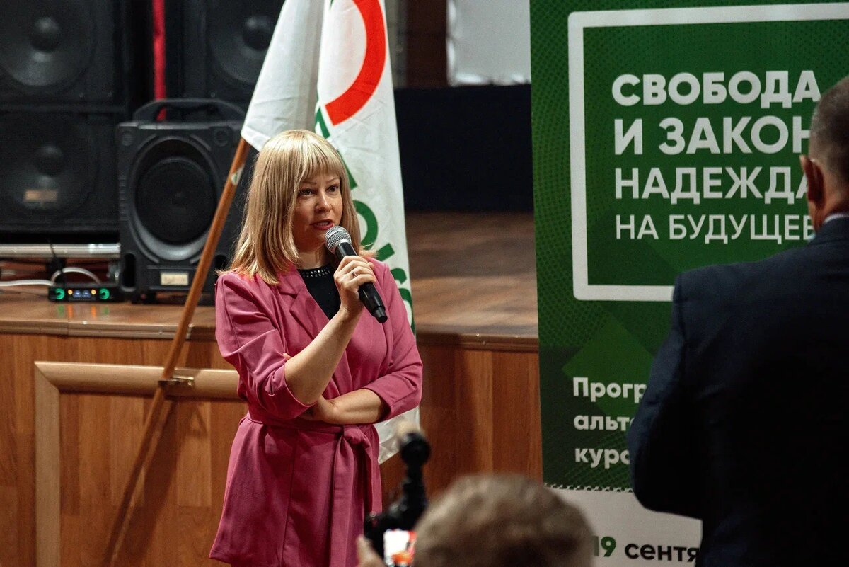 Анна Черепанова. Фото: пресс-служба партии