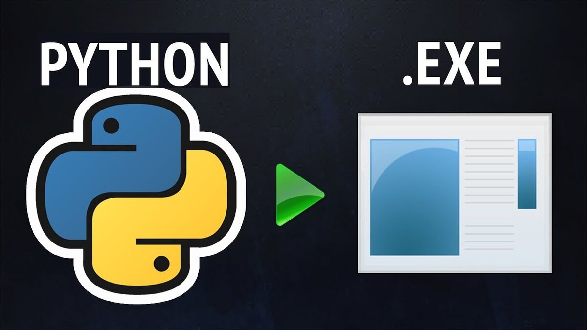 Python to exe. Хауди Хо Python. Python за час Хауди Хо. Как добавить иконку exe файл Python. Python граффити.