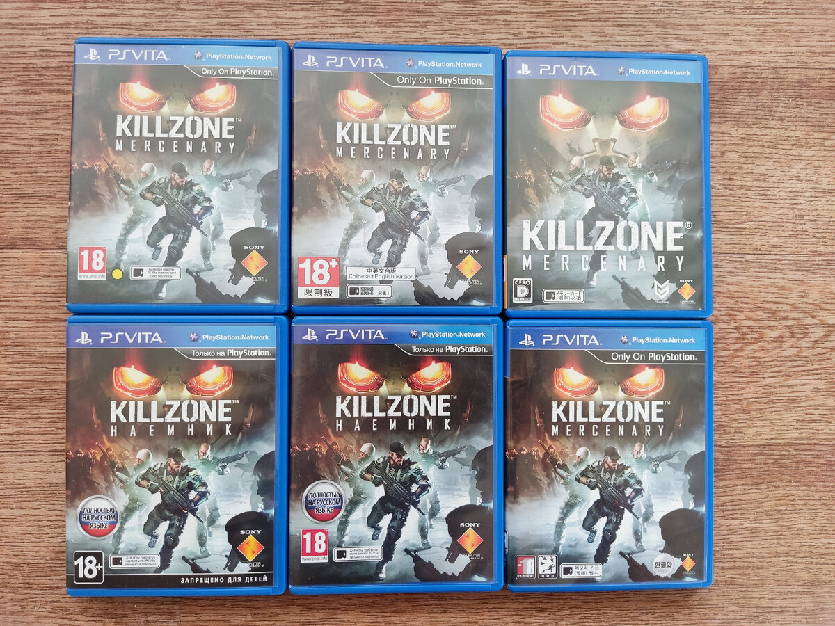 #psvitagames 