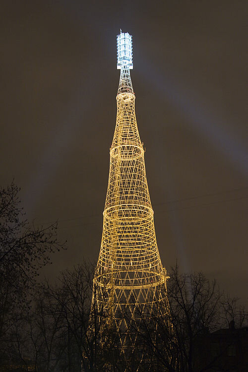 БАШНЯ ШУХОВА. Фото с сайта https://en.wikipedia.org/wiki/Shukhov_Tower