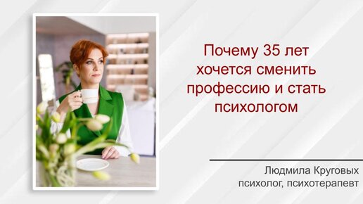 Смешные мемы про пенсию. Пора менять работу. Лучшее лекарство это смена обстановки. Пора менять работу. Меня колбасит картинки.