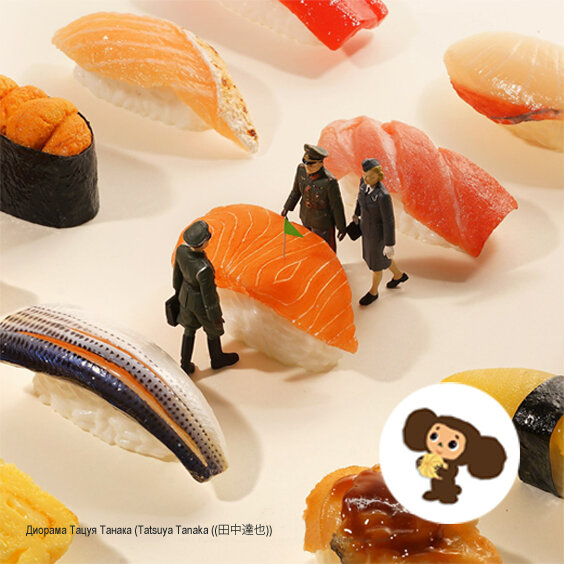 Листайте галерею, копируйте подсказки. В конце, как обычно, вас ждет бонус.