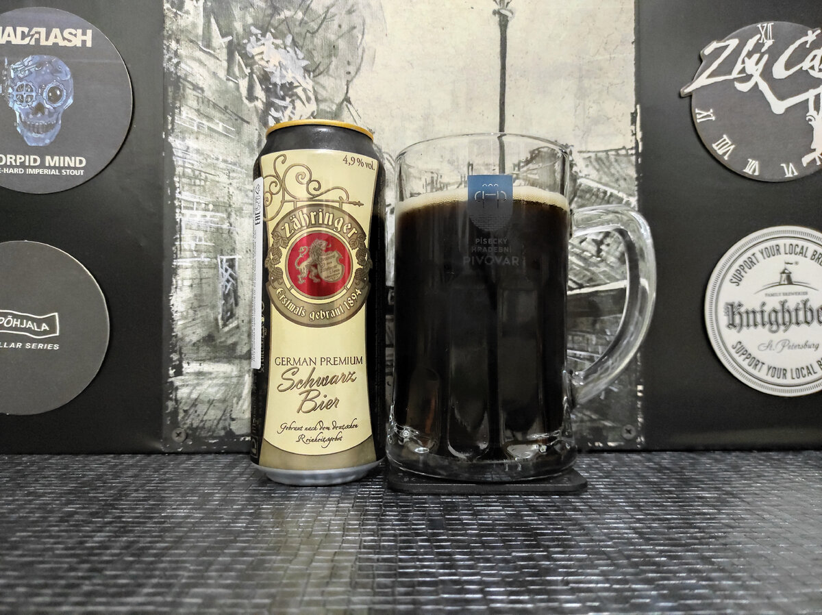 Zähringer Schwarzbier в кружке Писецкого пивовара